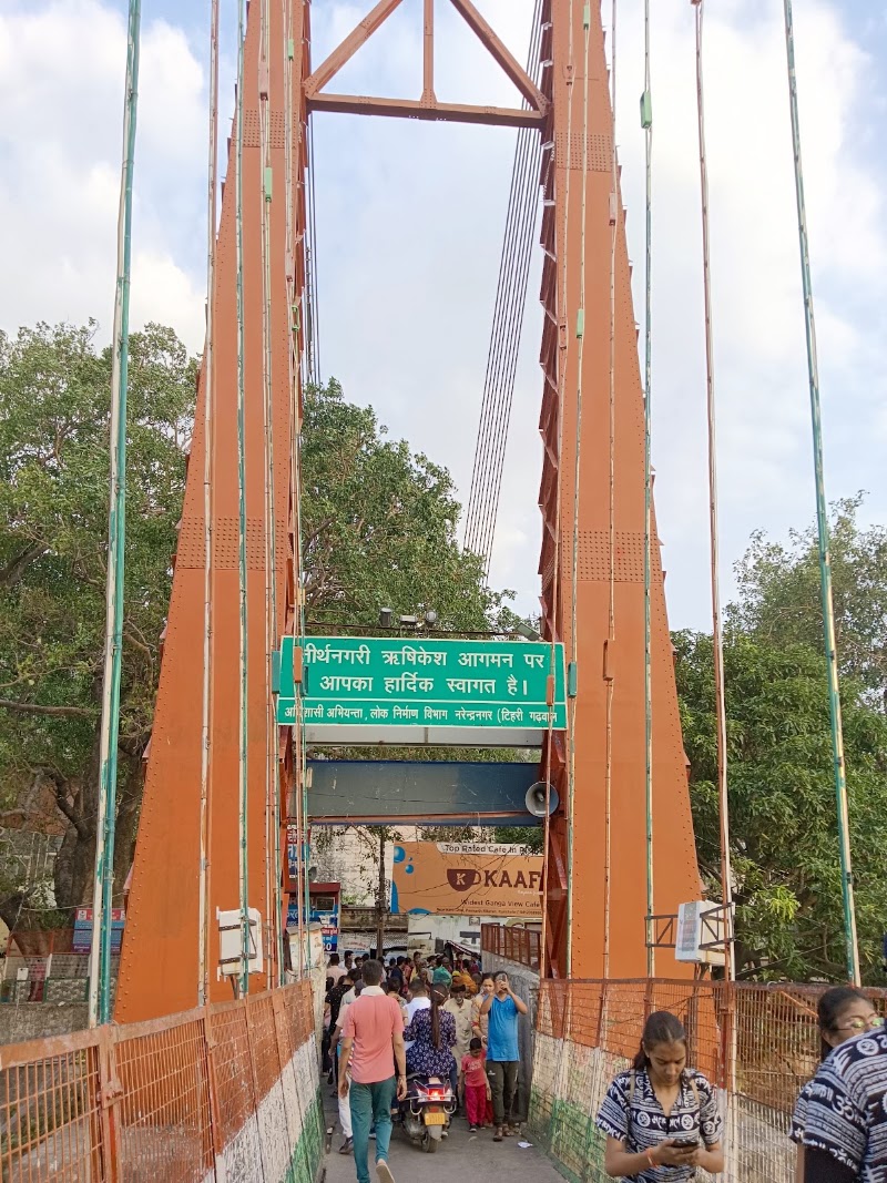 Ram Jhula - Ram Jhula Swarg Ashram, Rishikesh, Uttarakhand 249192, India