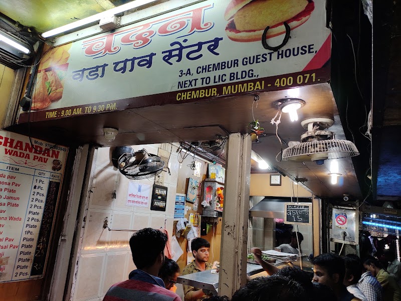 Chandan Vada Pav - Chandan Vada Pav, 3A, Chembur Guest House, Narayan Gajanan Acharya Marg, Chembur West, Chembur Gaothan, Chembur, Mumbai, Maharashtra 400071, India