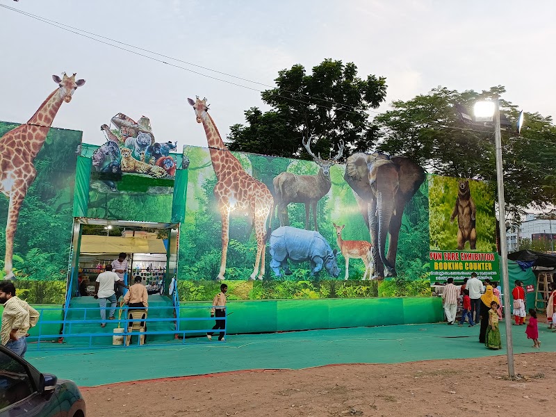Exhibition ground Nellore - Exhibition ground Nellore CXVJ+VXM, Somasekara Puram, Nellore, Andhra Pradesh 524003, India