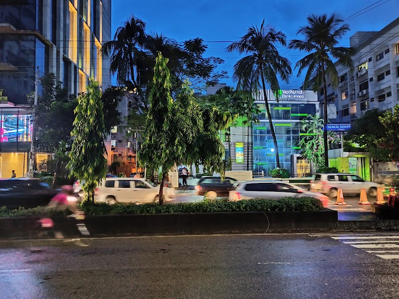 Bengal Group of Industries - Bengal Group of Industries 75 Gulshan Ave, Dhaka 1212, Bangladesh