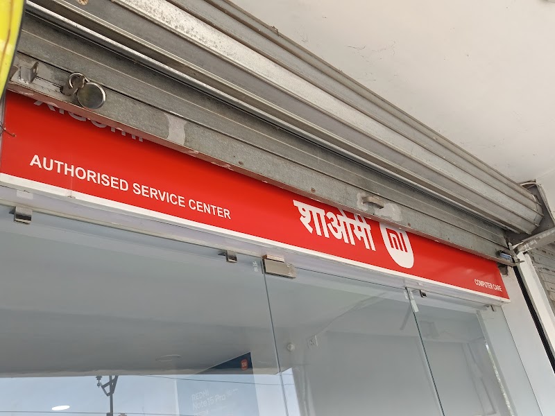 Mi Service Center Bilaspur, Chhattisgarh (vkare) - Mi Service Center Bilaspur, Chhattisgarh (vkare), Computer Care, 1st Floor, R.S. Chamber, Maharana Pratap Sqare, Vyapar Vihar Rd, Chandela Vihar, Chandela Nagar, Agyay Nagar, Bilaspur, Chhattisgarh 495001, India