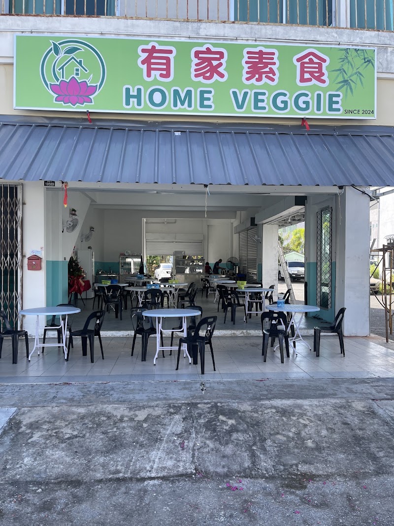 Home Veggie - Home Veggie Lot 10589, Senadin Water Park, 98000 Miri, Sarawak, Malaysia
