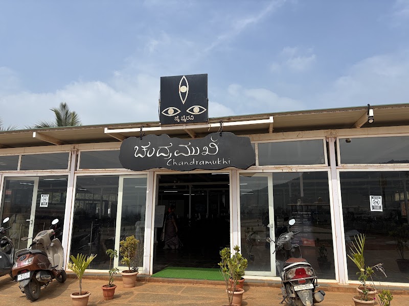 Chandramukhi