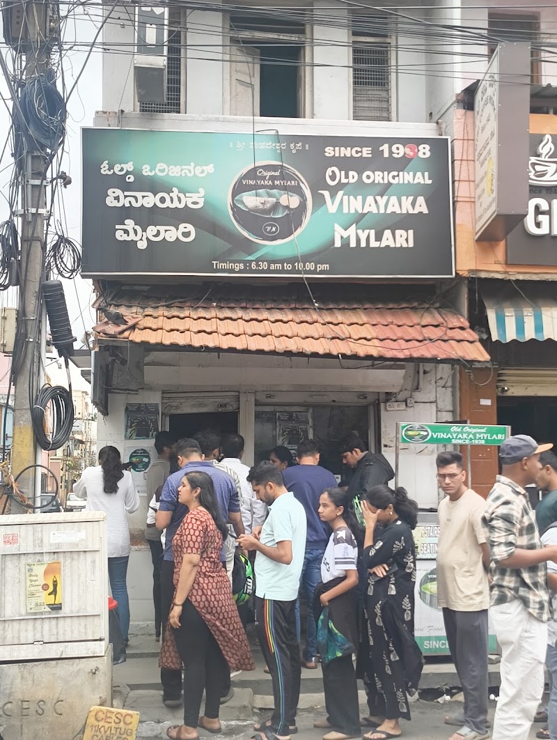 Hotel Original Vinayaka Mylari - Hotel Original Vinayaka Mylari Shop No. 79, 79, Nazarbad Main Rd, near Police Station, Doora, Mysuru, Karnataka 570010, India