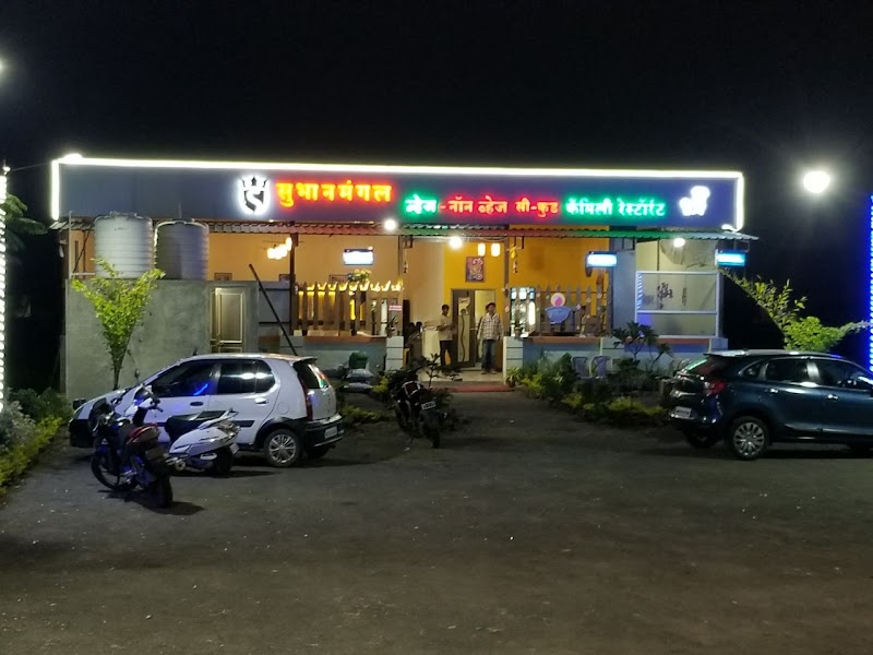Subhanmangal Veg Non Veg Family Restaurant - Subhanmangal Veg Non Veg Family Restaurant Pune-Bangalore Highway, Moh tarf shirwal, Maharashtra 412801, India