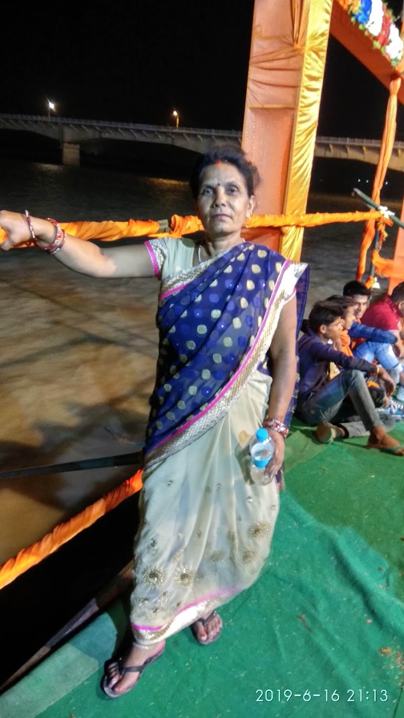 Saryu Ji Aarti Place - Saryu Ji Aarti Place R664+F56, Unnamed Road, Theri Bazar, Ayodhya, Manjha Kala, Uttar Pradesh 271303, India