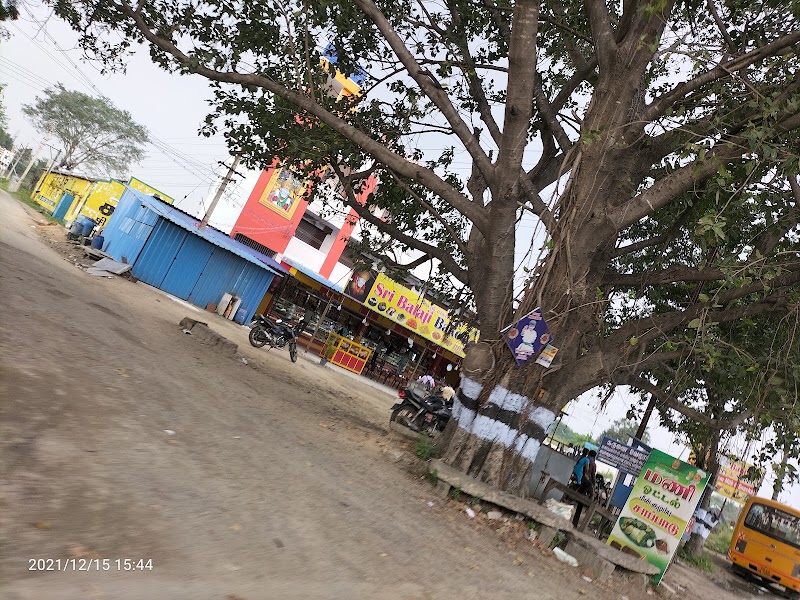 Katpadi Road