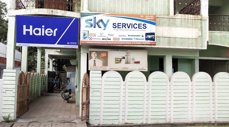 Mi service center (LED TV & Water purifier) - Mi service center (LED TV & Water purifier), Hig 2, Nehru Nagar Rd, near Budhwari Market, Nehru Nagar, Korba, Chhattisgarh 495677, India