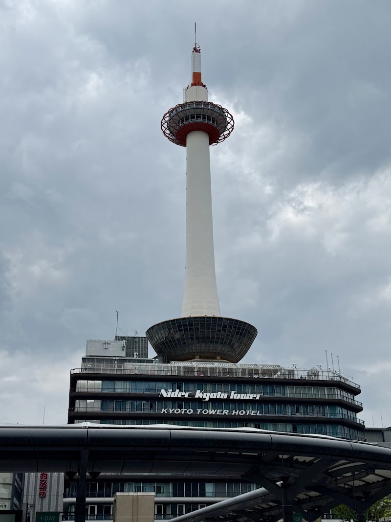 Kyoto Station - Kyoto Station, Higashishiokoji Kamadonocho, Shimogyo Ward, Kyoto, 600-8215, Japan