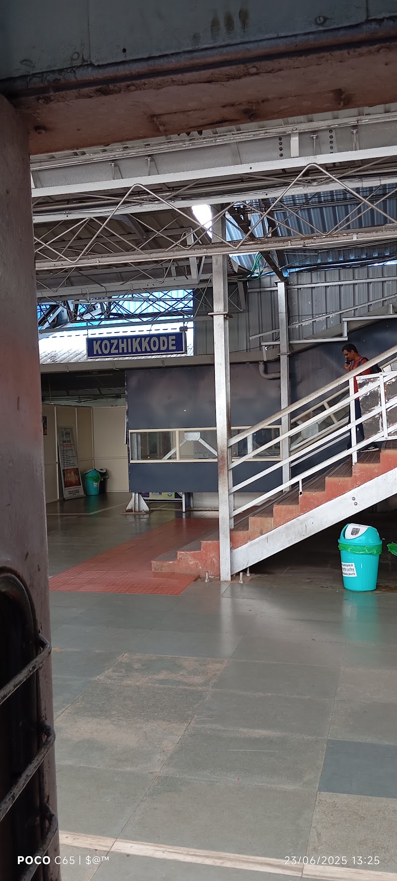 CLT Platform No - 4 - CLT Platform No - 4, 6QWJ+H58, Main, Palayam, Kozhikode, Keralam 673001, India