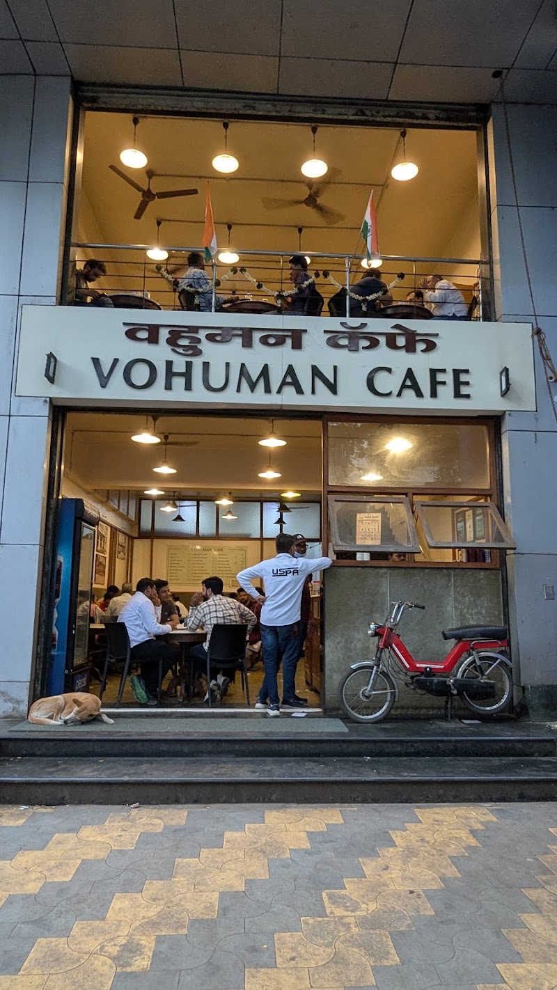 Vohuman Cafe - Vohuman Cafe Millenium Star, Chatrapati Shahu Maharaj Rd, near Ruby Hall, Sangamvadi, Pune, Maharashtra 411001, India