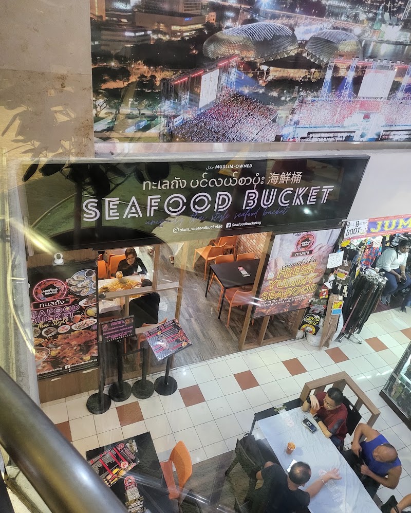 Excelsior Shopping Centre - Excelsior Shopping Centre, 5 Coleman St, #03-27, Singapore 179805