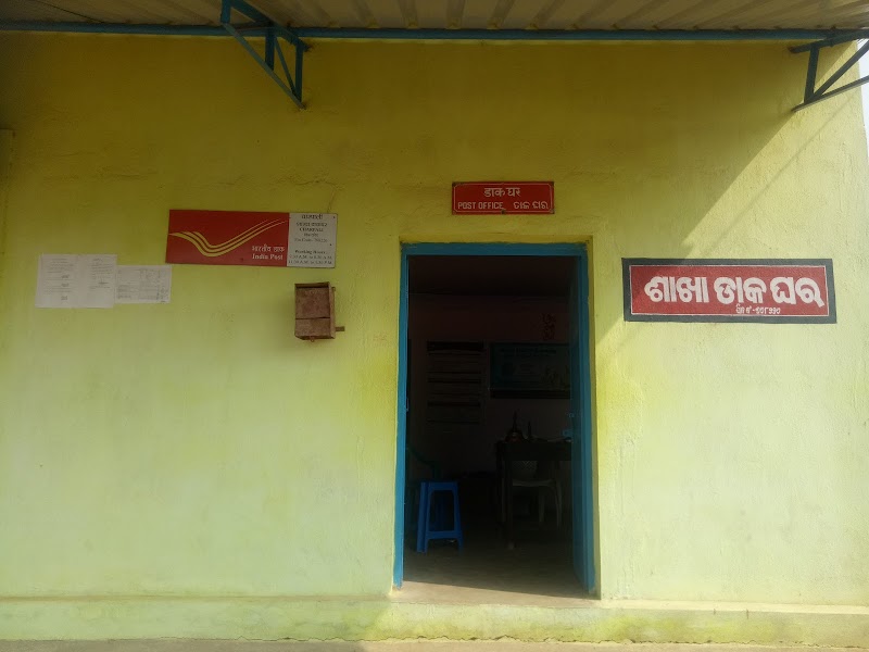 Charpali Post Office(B.O) - Charpali Post Office(B.O), PF5G+GM6, Chantipali, Lara, Odisha 768226, India