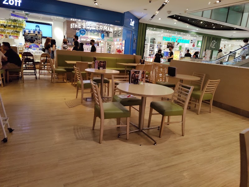 Orchard Central - Orchard Central 181 Orchard Rd, Singapore 238896