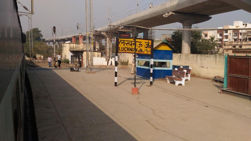 Lucknow NE - Lucknow NE, Preeti Nagar, Railway Colony, Charbagh, Lucknow, Uttar Pradesh 226001, India