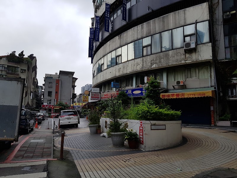 丰居旅店-忠孝館