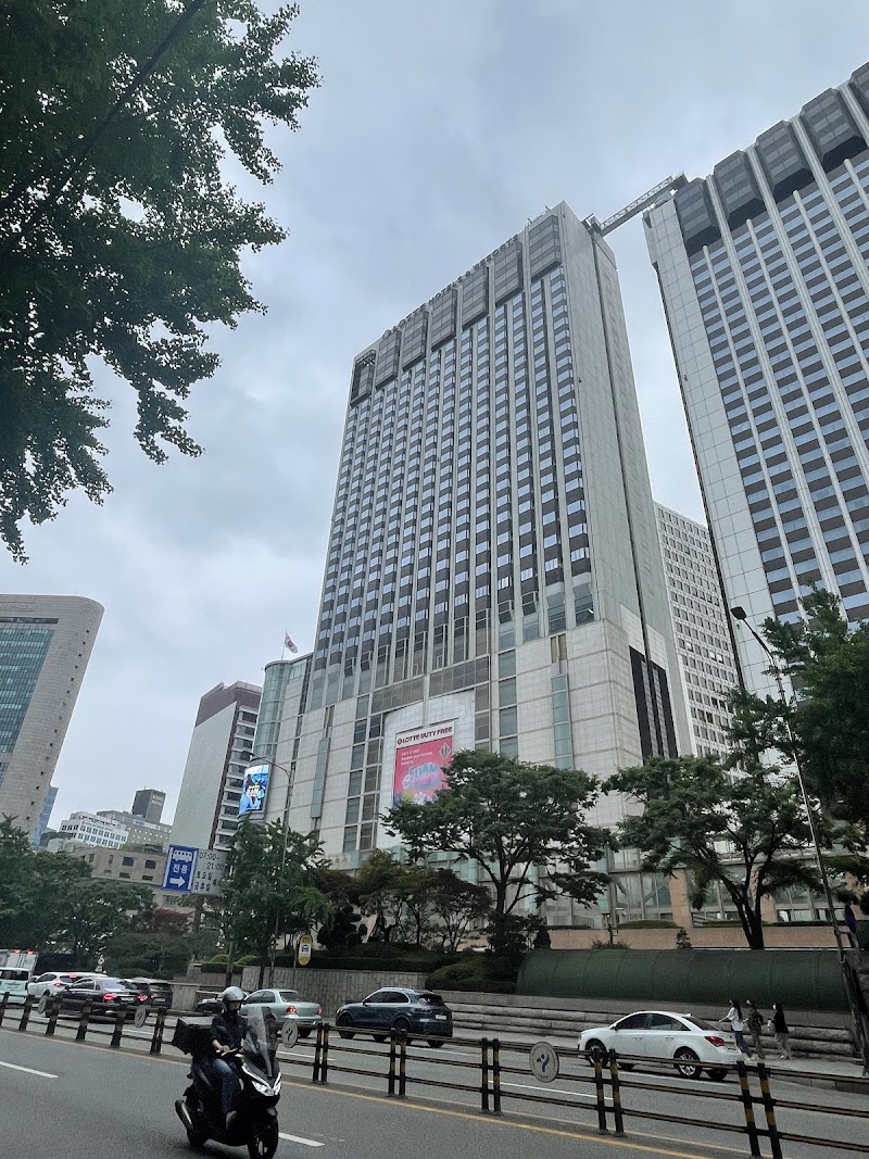 Jongno District - Jongno District, Seoul, South Korea