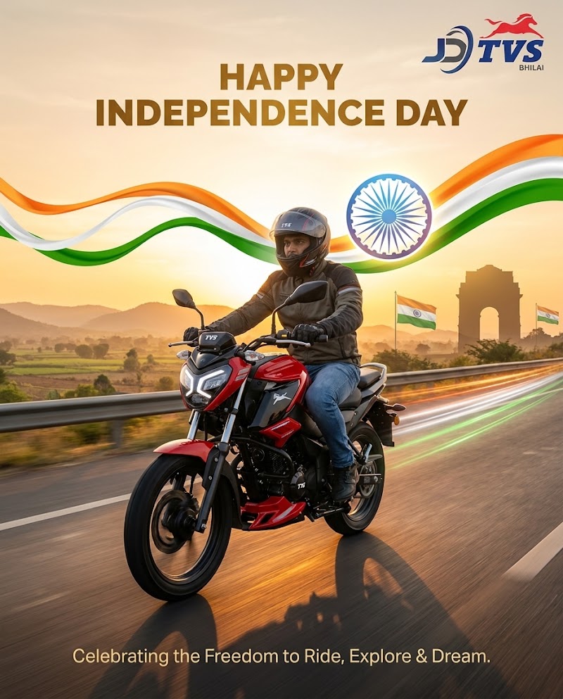 JD TVS Junwani - JD TVS Junwani, Junwani Rd, Kohka, Bhilai, Chhattisgarh 490023, India