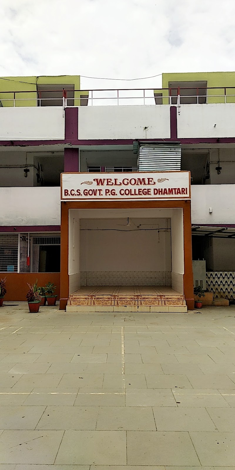B.C.S. GOVT. P.G. College - B.C.S. GOVT. P.G. College, Subhash Nagar, Jodhapur Ward, Dhamtari, Chhattisgarh 493776, India