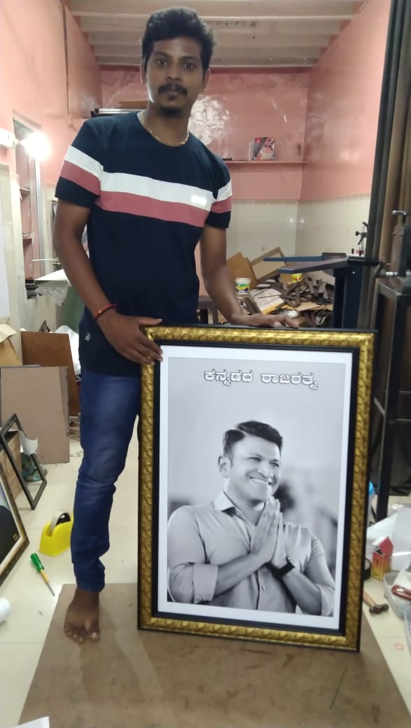 Shankar Frames - Shankar Frames, Dam Rd, beside Galemma Temple, Chapparadahalli, Hosapete, Karnataka 583203, India