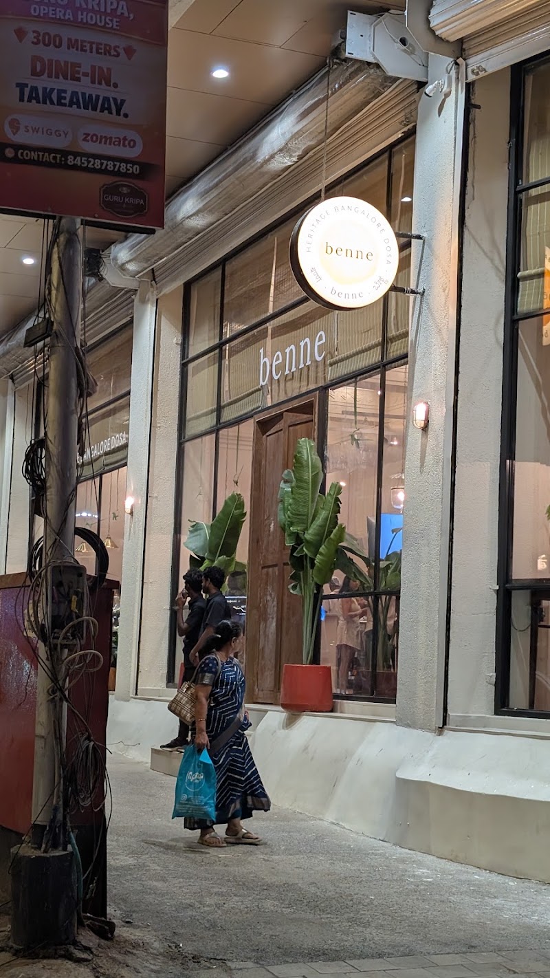Sea Pearl Building - Sea Pearl Building, Sea Pearl, Morvi Ln, opp. Sukh Sagar, Charni Road East, Chowpatty, Girgaon, Mumbai, Maharashtra 400007, India