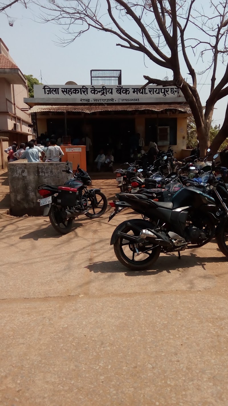 Jila Sahkari Bank - Jila Sahkari Bank, Purani Mandi, 8275+F6C, Saraipali, Chhattisgarh 493558, India