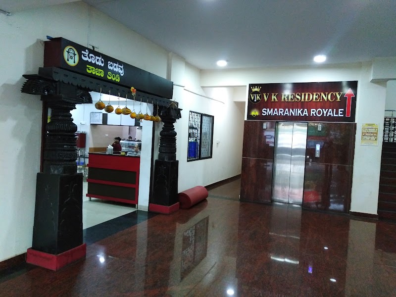 V K RESIDENCY - V K RESIDENCY 15 KSRTC NURM BUS STAND COMMERCIAL COMPLEX, near CITY BUS STAND, Thenkpete, Maruthi Veethika, Udupi, Karnataka 576101, India