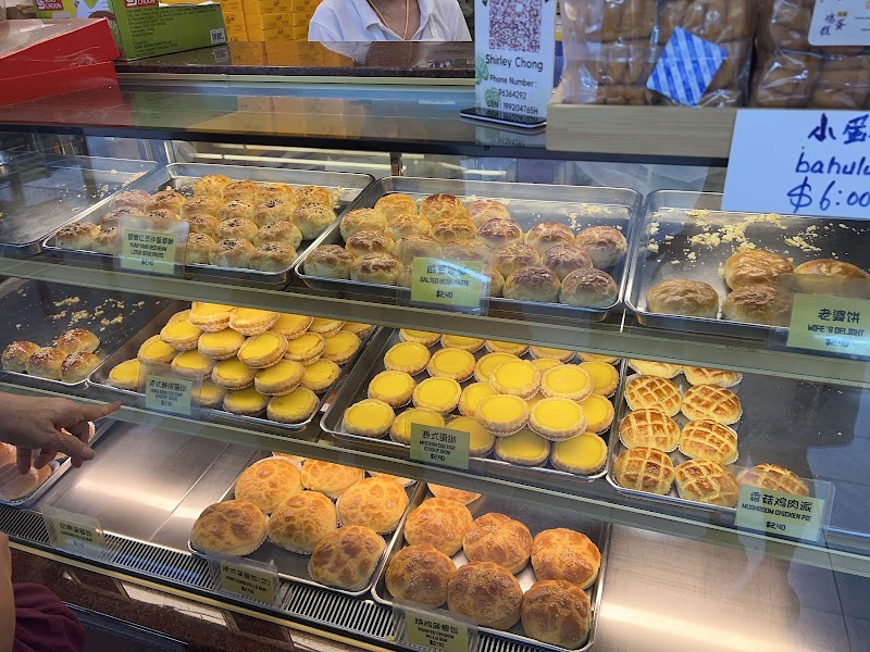 Leung Sang Hong Kong Pastries - Leung Sang Hong Kong Pastries 18 Jln Membina, #01-06, Singapore 164018