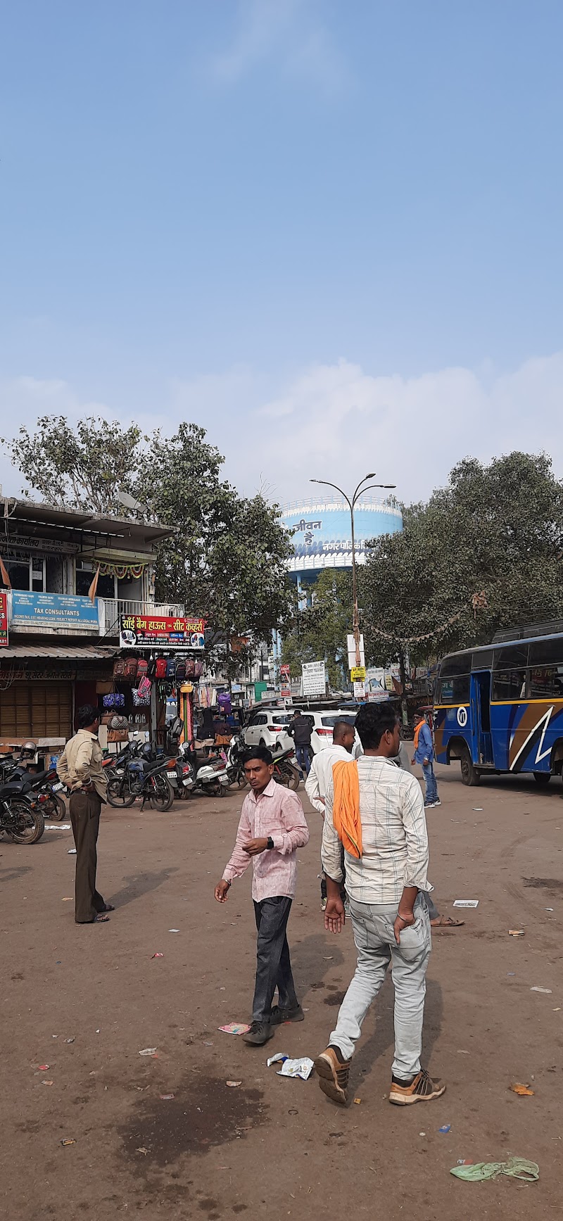 BUS STAND