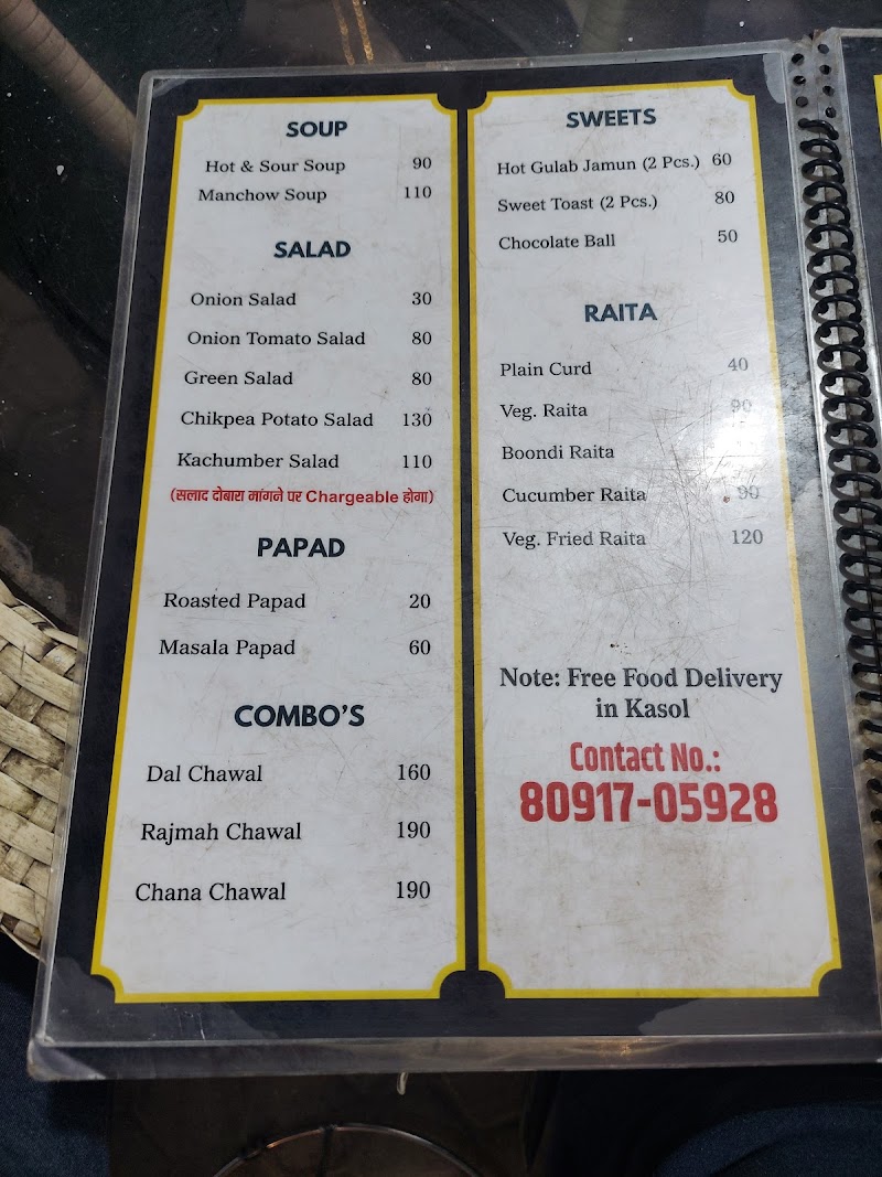 HARI OM PURE VEG CAFE - HARI OM PURE VEG CAFE Bus stend, near the atm, Kasol, Sosan, Himachal Pradesh 175105, India