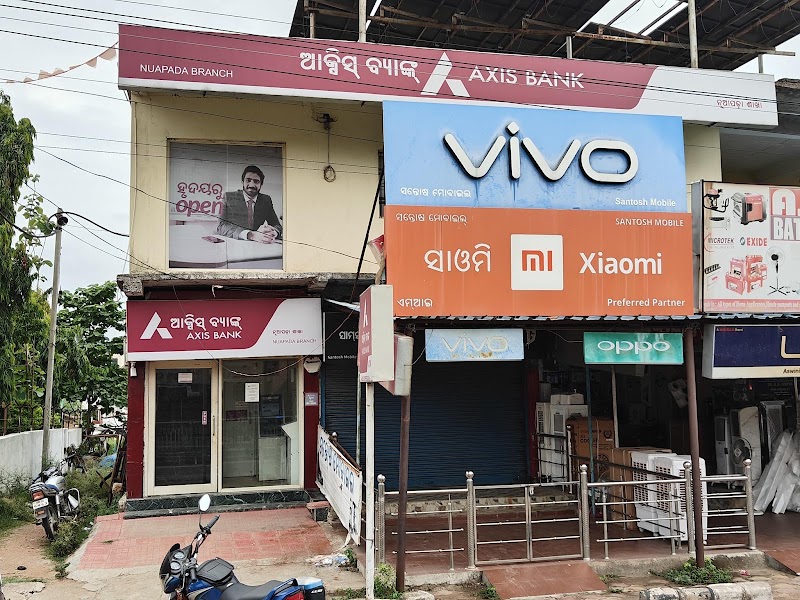 Axis Bank - Nuapada - Axis Bank - Nuapada, Ground & 1st Floor, Shreeram Complex, NH 353, Nuapada - Padmapur Hwy, beside Forest Office, Radhakrishna Para, Nuapada, Odisha 766105, India
