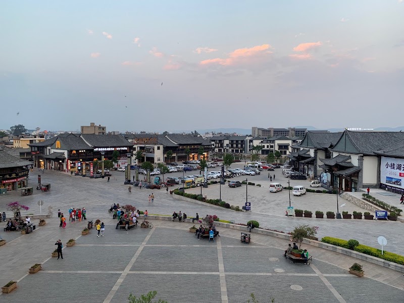 朝阳楼 - 朝阳楼, Jianshui County, Honghe Hani and Yi Autonomous Prefecture, China, 654399