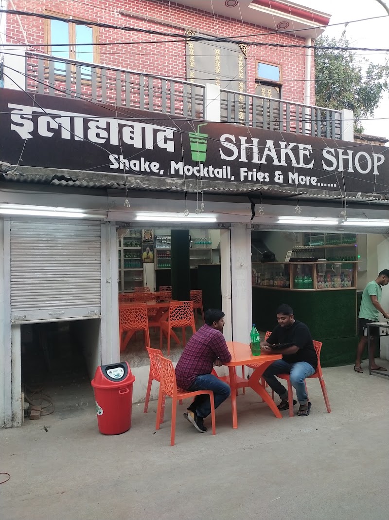 इलाहाबाद Shake Shop
