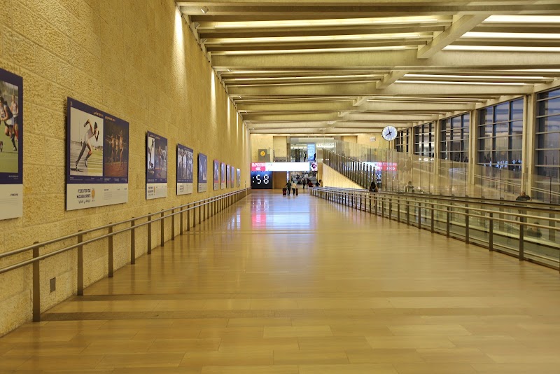 Ben Gurion Airport - Ben Gurion Airport 7015001, Israel