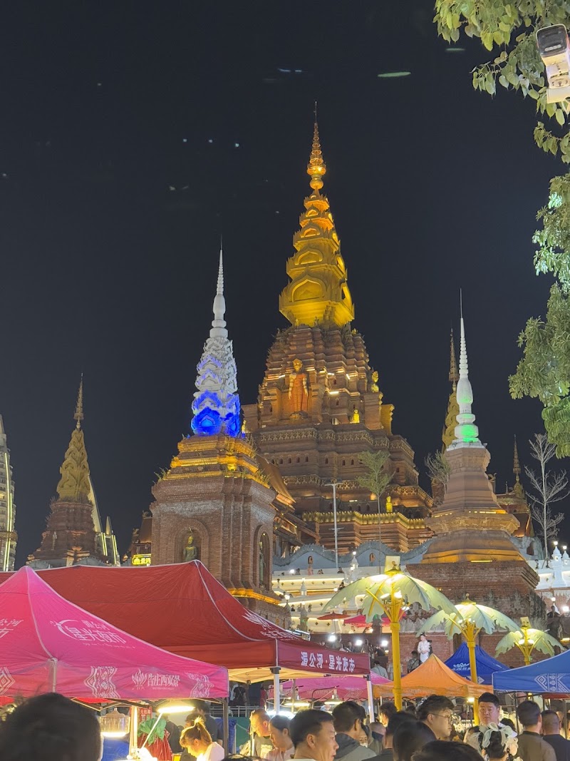Da Shuang Dai Lou