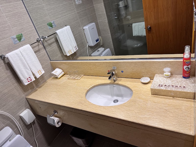 Quanzhou Overseas Chinese Hotel - Quanzhou Overseas Chinese Hotel WH4R+5PF, Bai Yuan Lu, Li Cheng Qu, Quan Zhou Shi, Fu Jian Sheng, China, 362003
