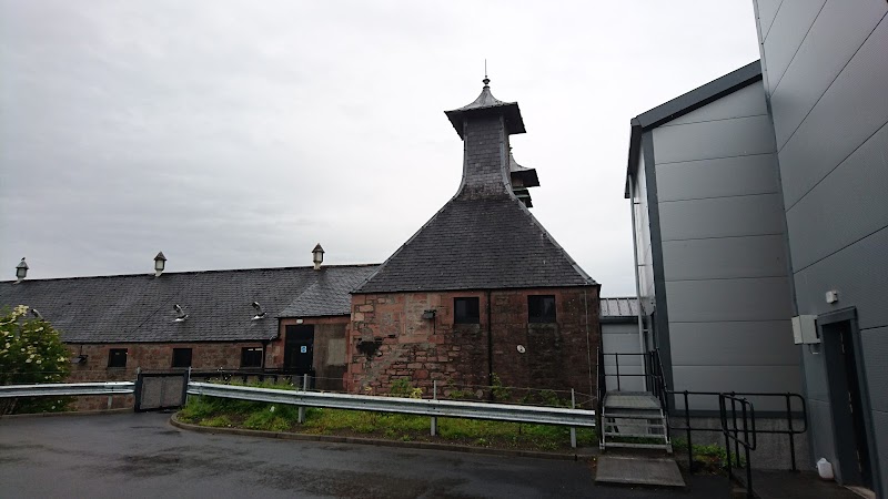 The Singleton of Glen Ord Distillery - The Singleton of Glen Ord Distillery A832, Muir of Ord IV6 7UJ, UK