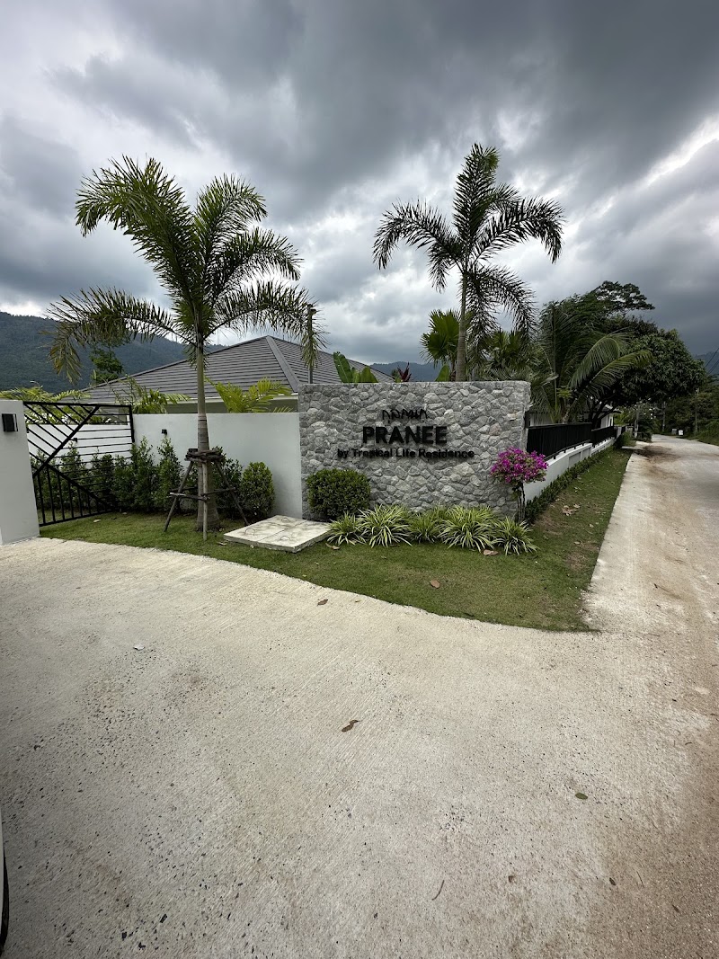 Pranee Residence