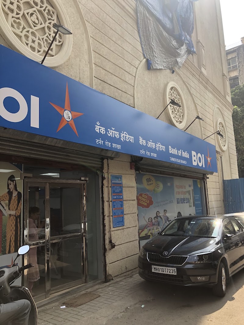 Bank Of India Turner Road Branch - Bank Of India Turner Road Branch, Unit no-2 ,ground floor, manthan embassy, Pali Rd, Pali Market, Bandra West, Mumbai, Maharashtra 400050, India