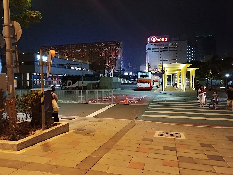 Hsinchu Bus Station - Hsinchu Bus Station, East District, Hsinchu City, Taiwan 300