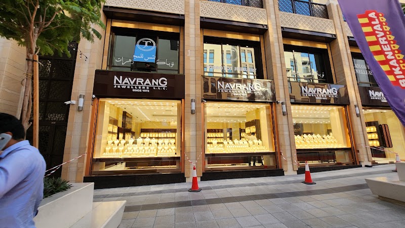 Dubai Gold District - Dubai Gold District - Al Ras - Dubai - United Arab Emirates