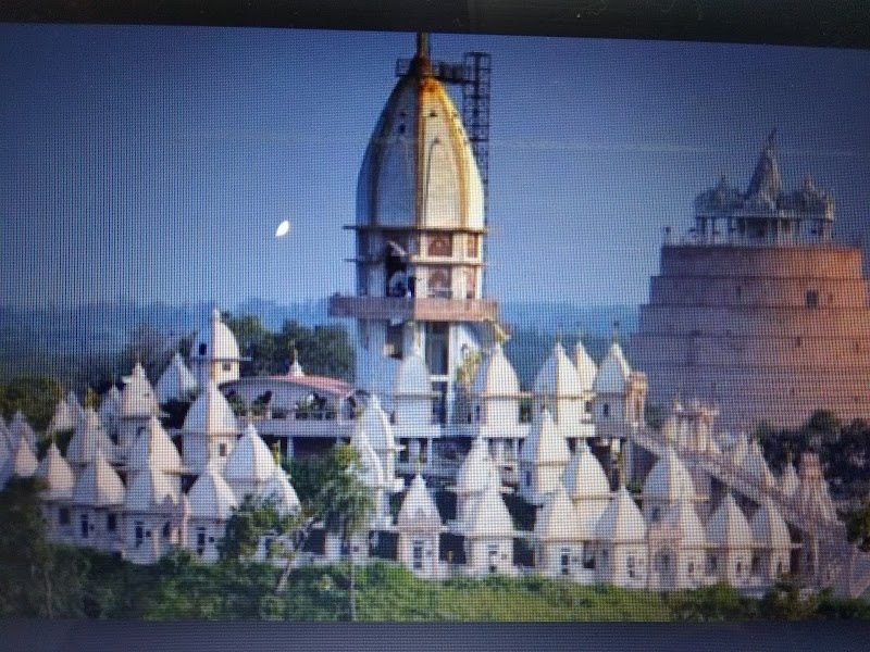 Hastinapur - Hastinapur, Uttar Pradesh 250404, India
