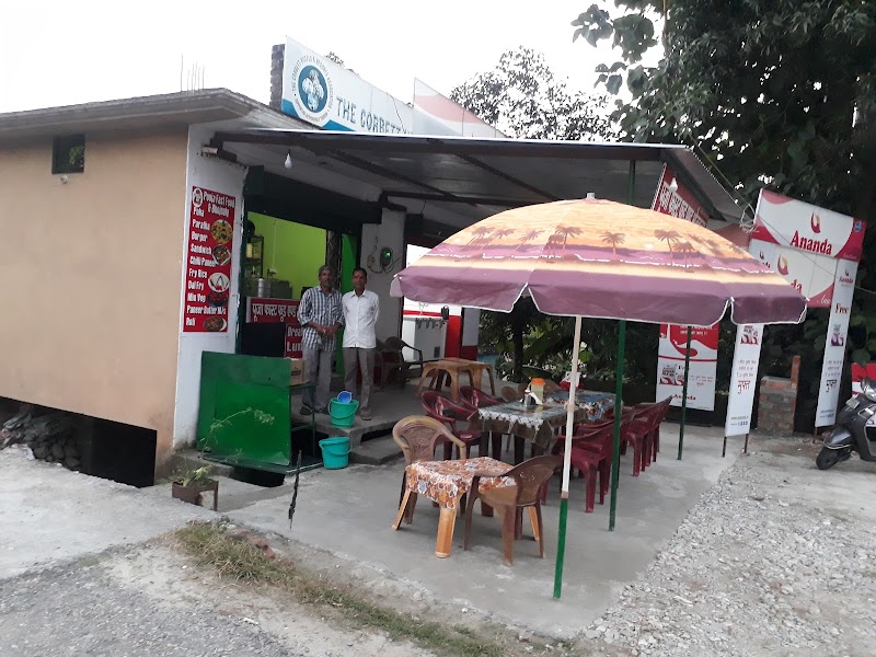 Pooja Dhaba - Pure Vegetarian