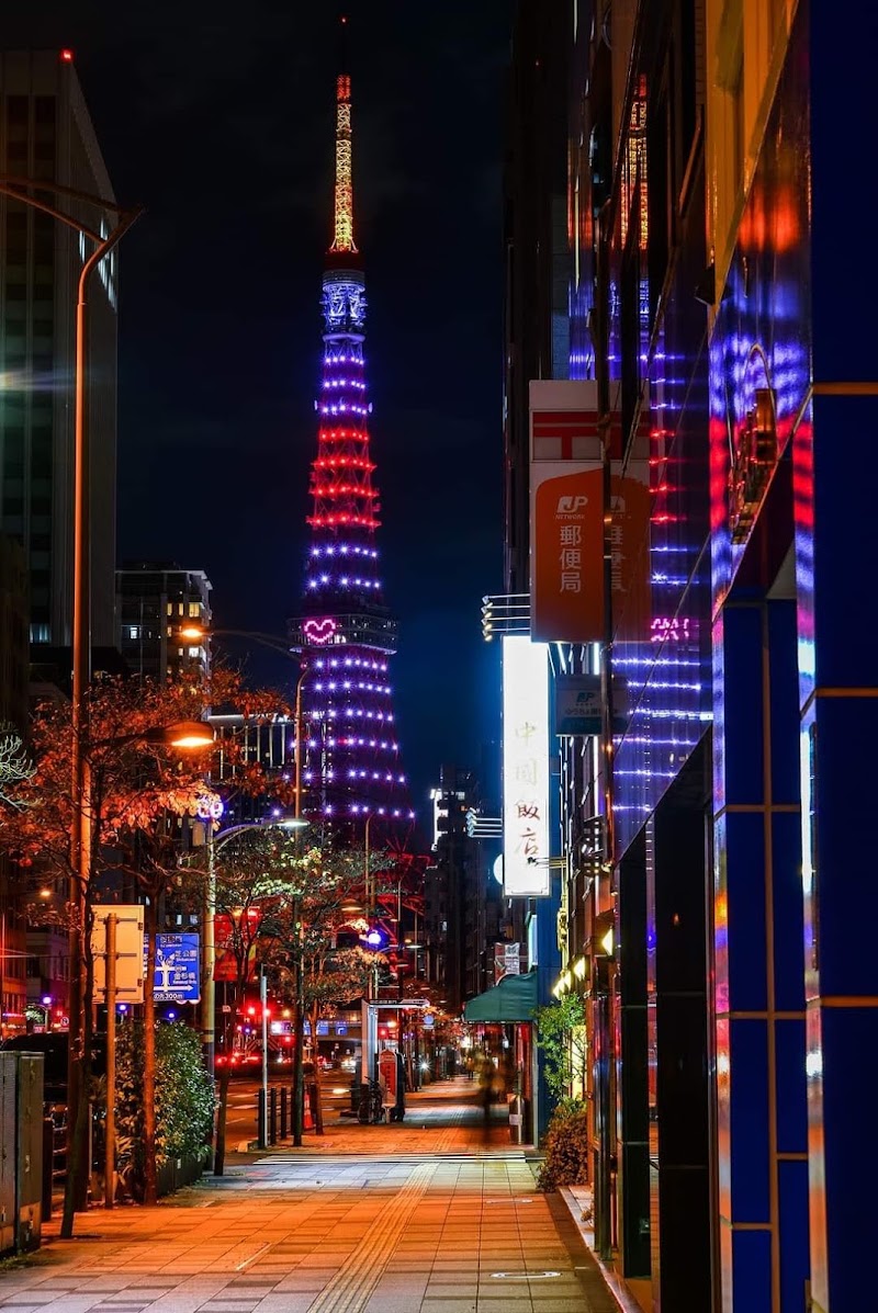 Tokyo - Tokyo Tokyo, Japan