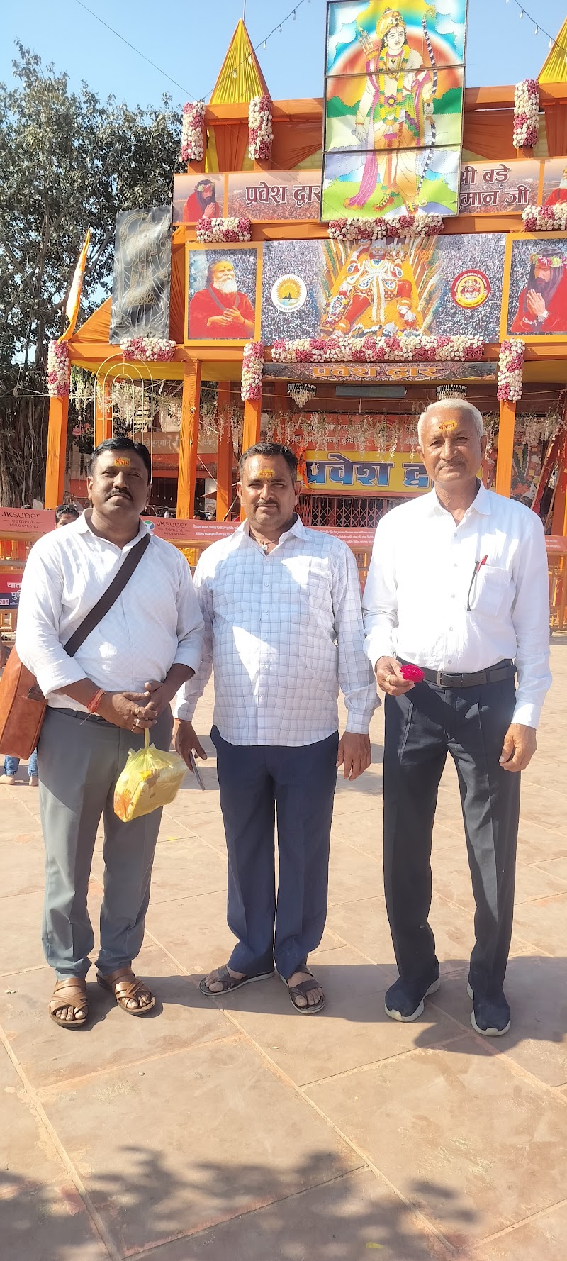 Ayodhya Travels Services - Ayodhya Travels Services Manas Nagar Colony, Lahartara, Maheshpur, Phulwaria, Varanasi, Uttar Pradesh 221104, India