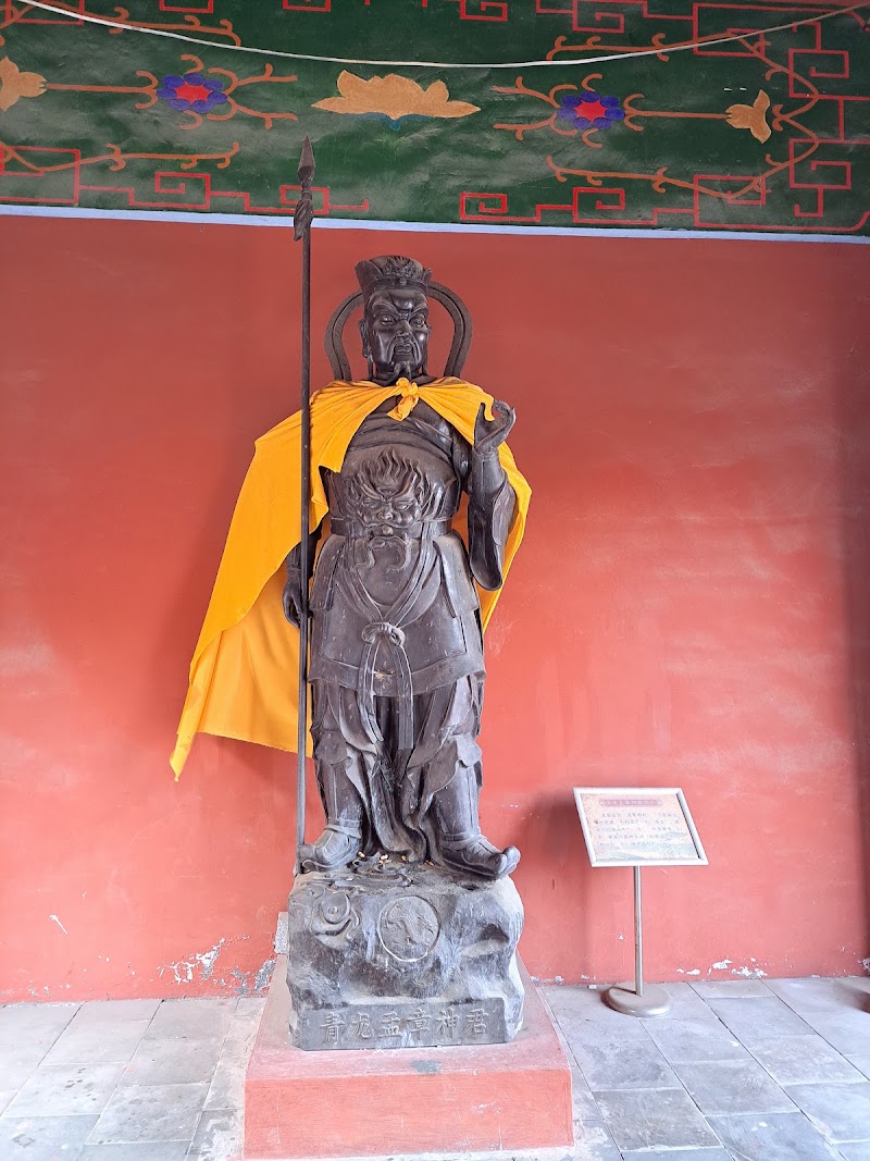 Tiantai Mountain - Tiantai Mountain, 42XV+X3V, Chi Cheng Lu, Tian Tai Xian, Tai Zhou Shi, Zhe Jiang Sheng, China, 317200