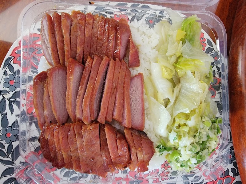 Ming Kee Restaurant - Ming Kee Restaurant, 1548 Ocean Ave, San Francisco, CA 94112, USA