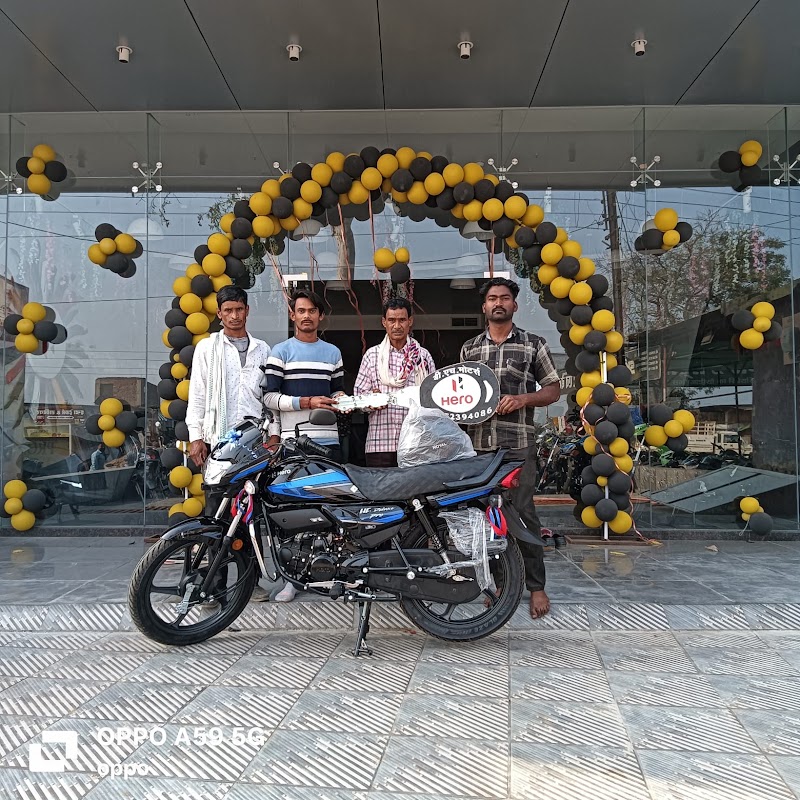 BH Motors - Hero MotoCorp - BH Motors - Hero MotoCorp, nearby Bus Stand, Sahaspur, Lohara, Chhotupara, Chhattisgarh 491995, India