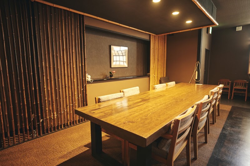 Nogamihonkan Ryokan - Nogamihonkan Ryokan 1-chōme-12-1 Kitahama, Beppu, Oita 874-0920, Japan