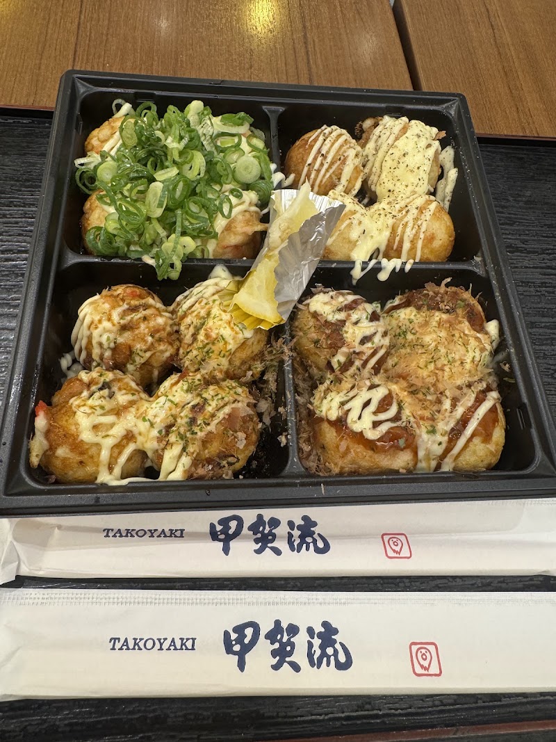 Kogaryu Takoyaki Universal Citywalk Osaka - Kogaryu Takoyaki Universal Citywalk Osaka Japan, 〒554-0024 Osaka, Konohana Ward, Shimaya, 6-chōme−６−２−６１ ユニバーサル・シティウォーク大阪™